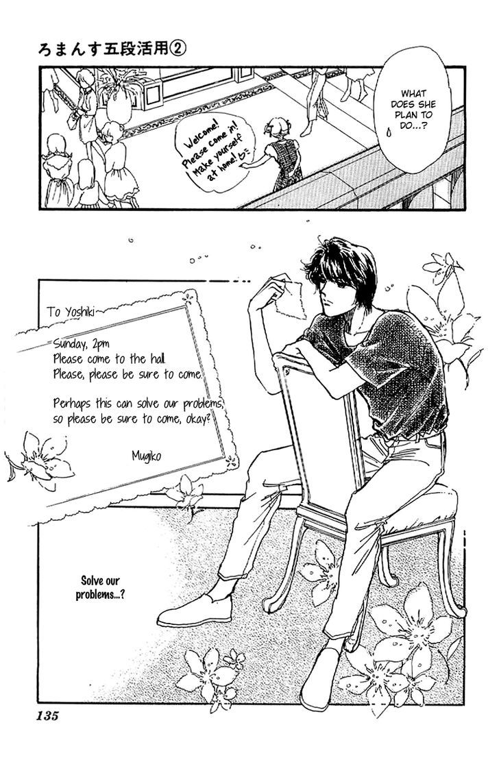 Romance Godan Katsuyou Chapter 10 page 20 - Chapter 10