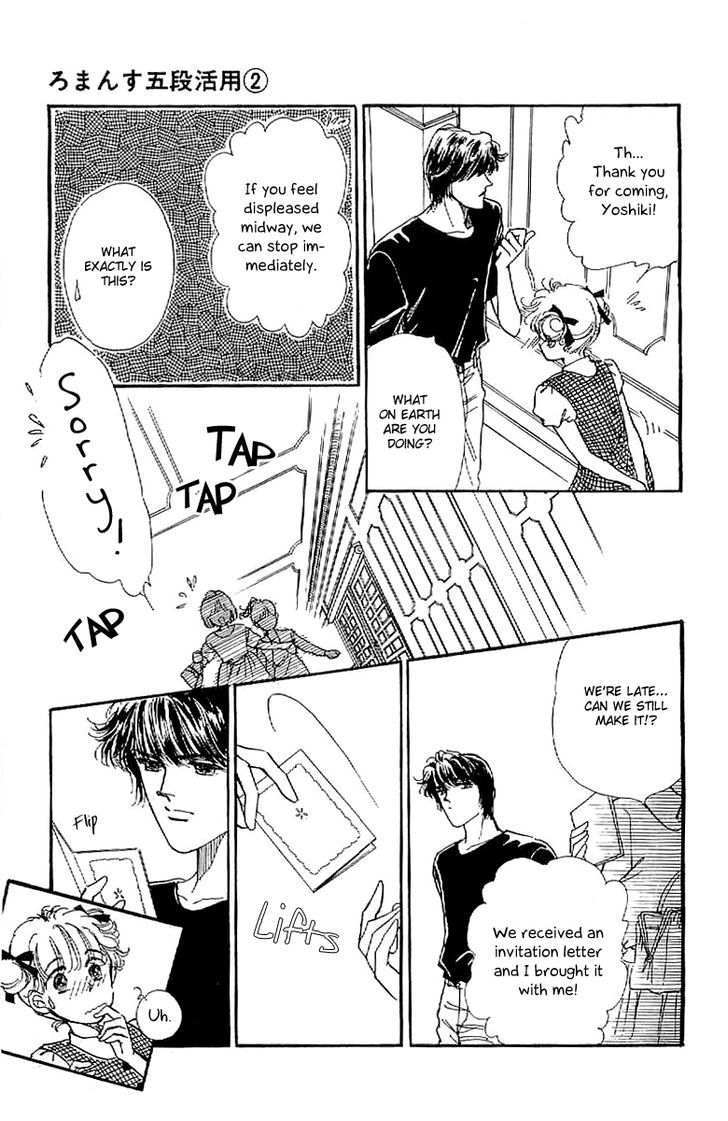 Romance Godan Katsuyou Chapter 10 page 22 - Chapter 10