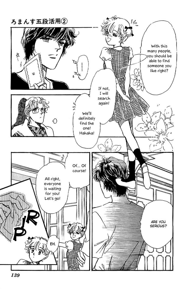 Romance Godan Katsuyou Chapter 10 page 24 - Chapter 10