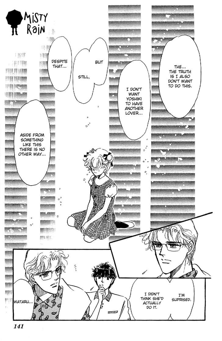 Romance Godan Katsuyou Chapter 10 page 26 - Chapter 10