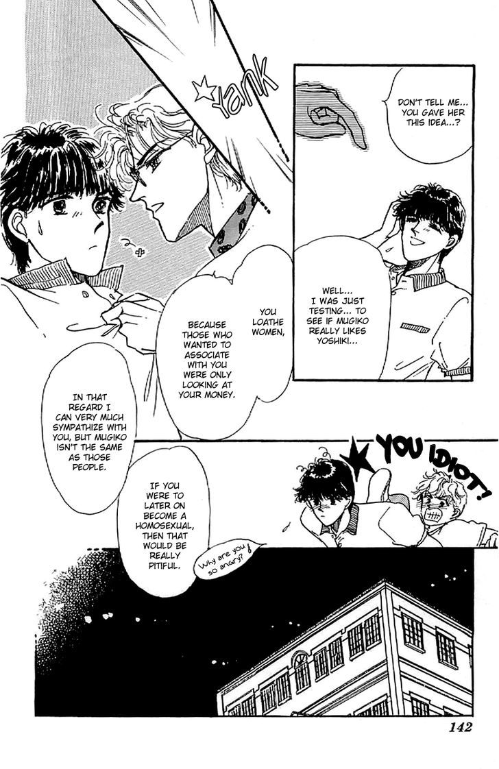 Romance Godan Katsuyou Chapter 10 page 27 - Chapter 10