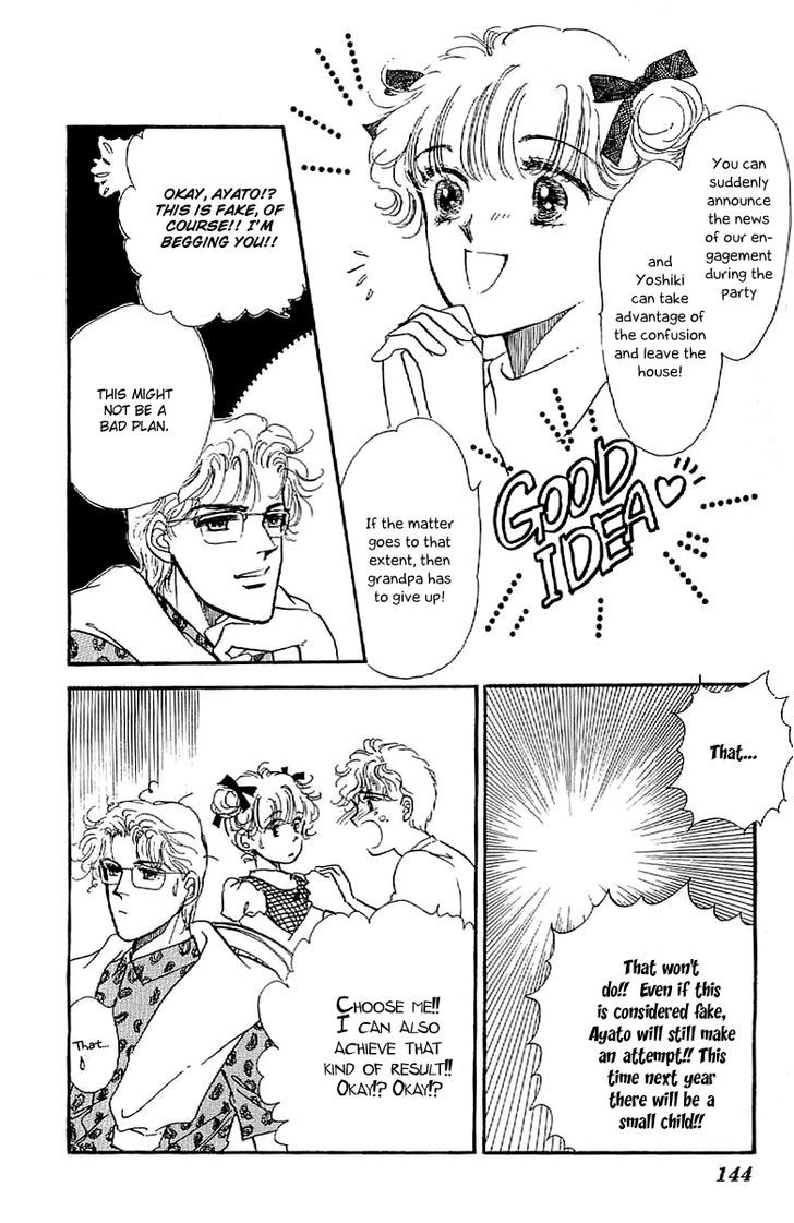Romance Godan Katsuyou Chapter 10 page 29 - Chapter 10