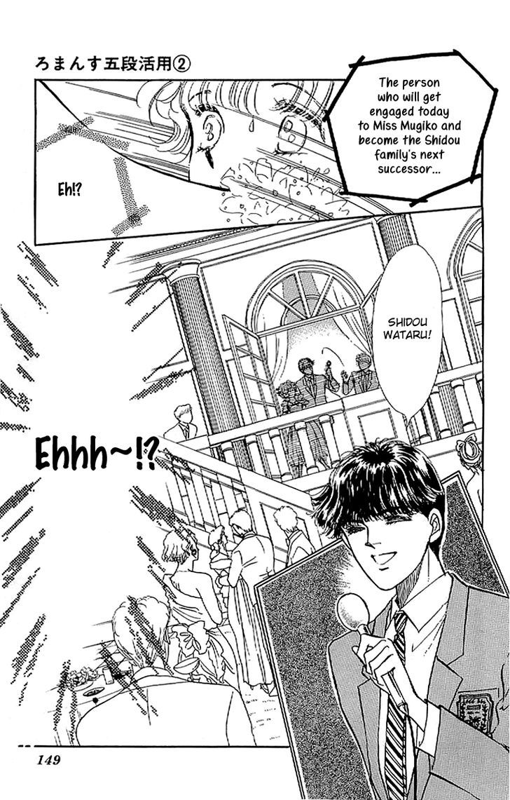 Romance Godan Katsuyou Chapter 10 page 33 - Chapter 10