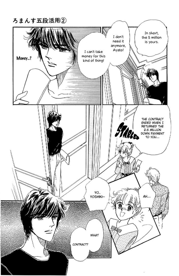 Romance Godan Katsuyou Chapter 10 page 6 - Chapter 10