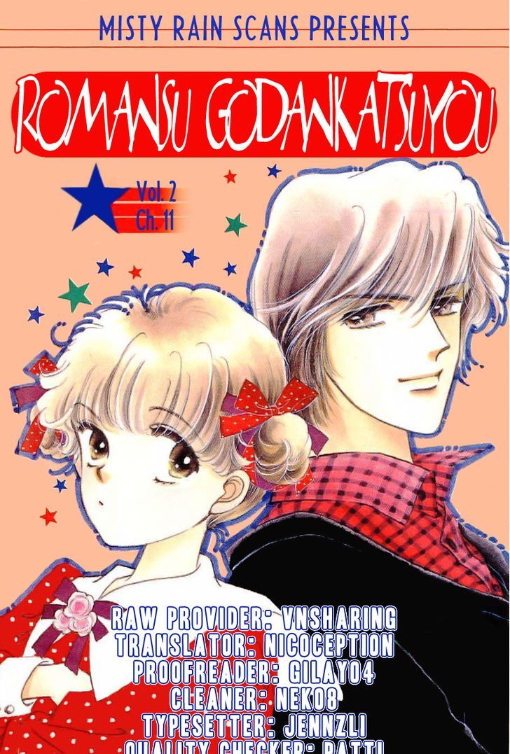 Romance Godan Katsuyou Chapter 11 page 1 - Chapter 11