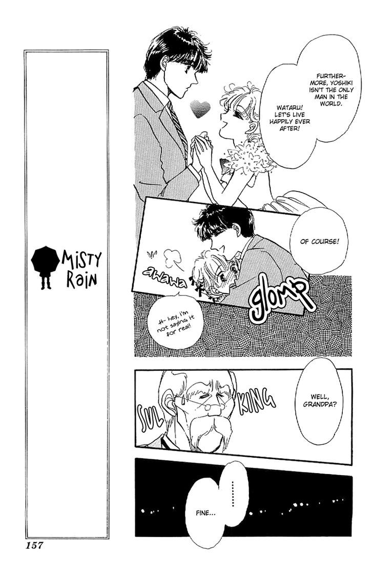 Romance Godan Katsuyou Chapter 11 page 10 - Chapter 11