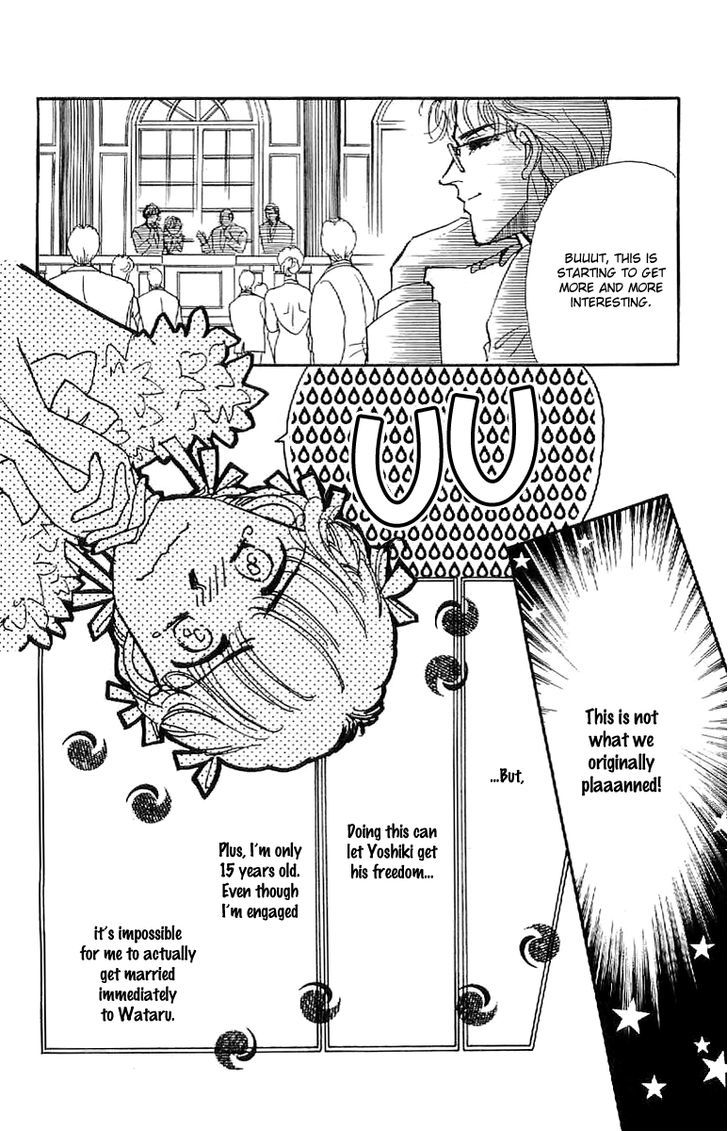 Romance Godan Katsuyou Chapter 11 page 13 - Chapter 11