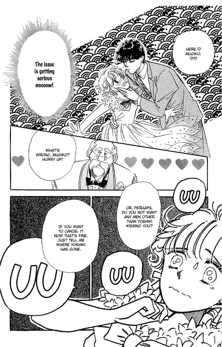 Romance Godan Katsuyou Chapter 11 page 15 - Chapter 11