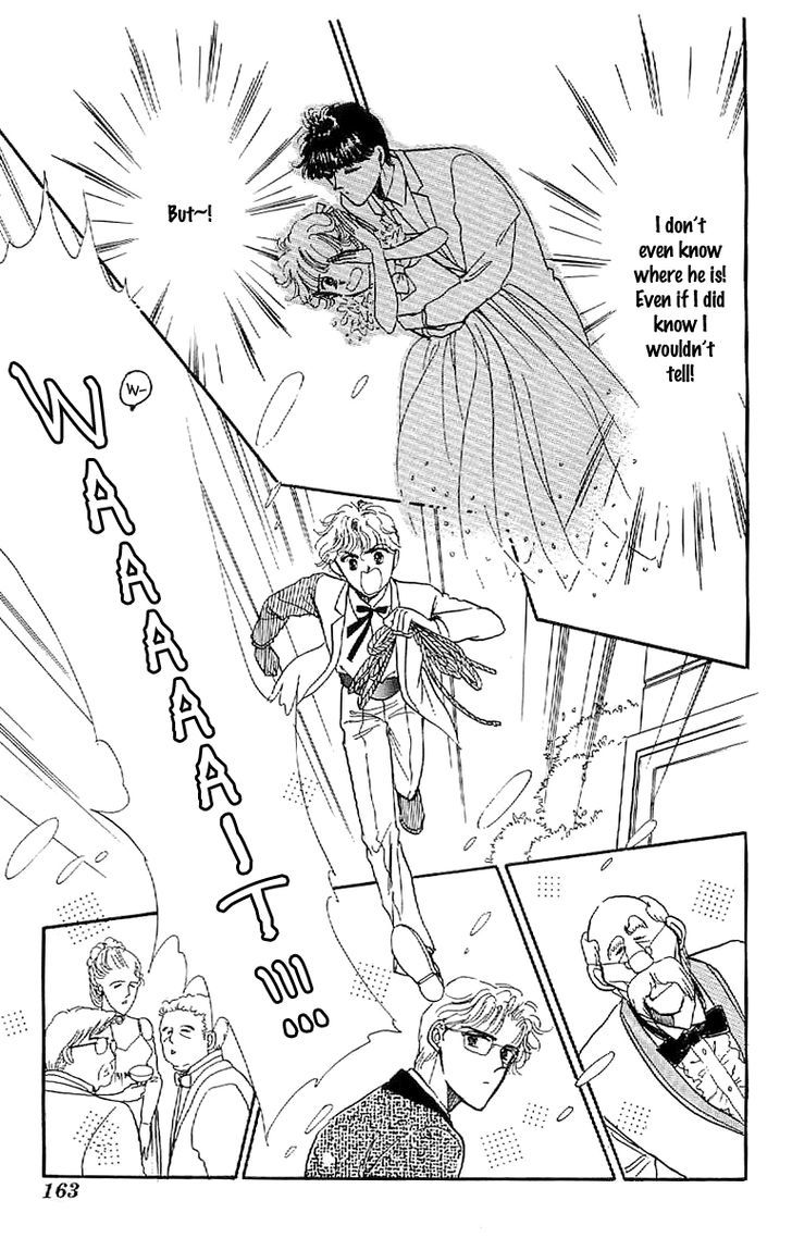 Romance Godan Katsuyou Chapter 11 page 16 - Chapter 11