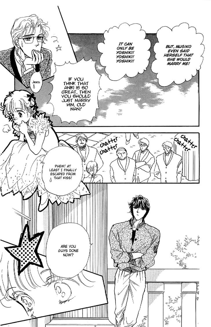 Romance Godan Katsuyou Chapter 11 page 18 - Chapter 11