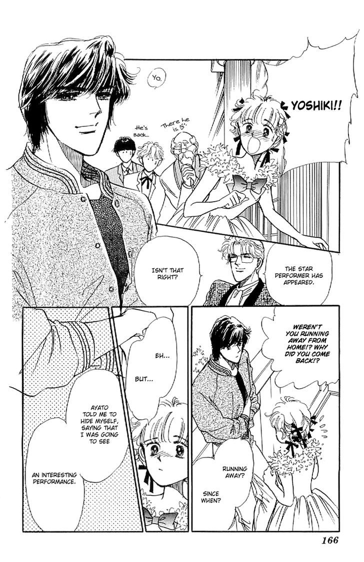 Romance Godan Katsuyou Chapter 11 page 19 - Chapter 11