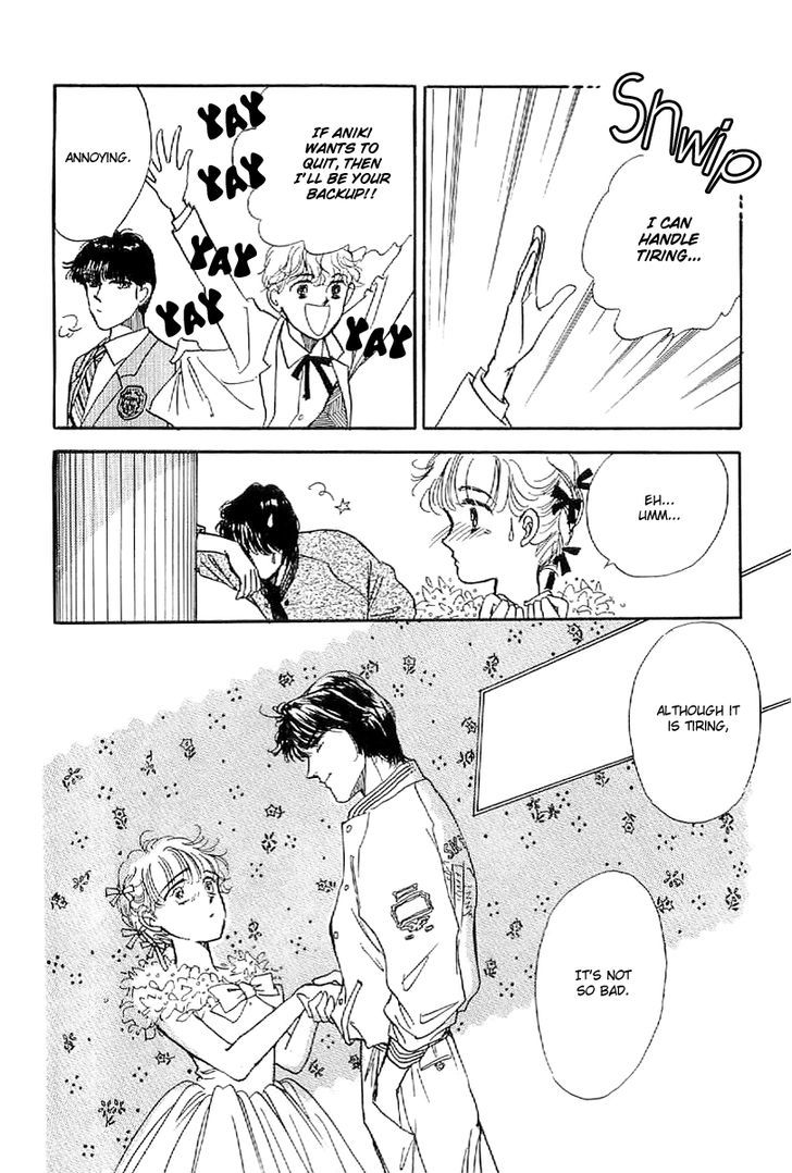 Romance Godan Katsuyou Chapter 11 page 21 - Chapter 11