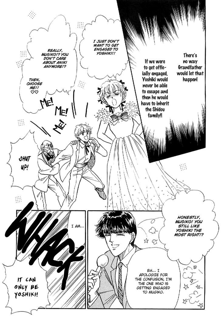 Romance Godan Katsuyou Chapter 11 page 24 - Chapter 11