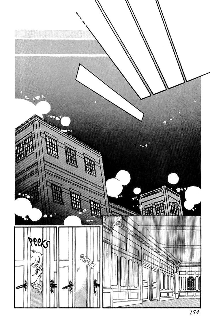 Romance Godan Katsuyou Chapter 11 page 26 - Chapter 11