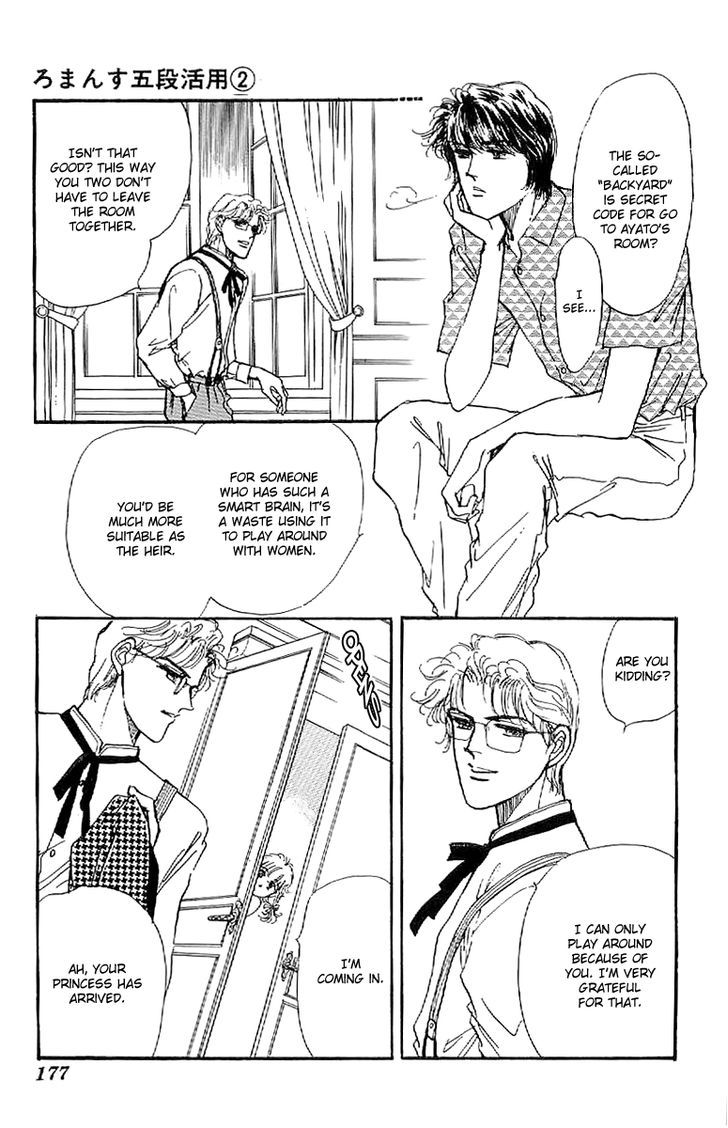 Romance Godan Katsuyou Chapter 11 page 29 - Chapter 11