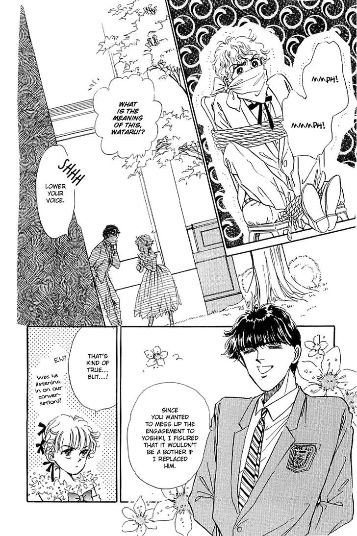 Romance Godan Katsuyou Chapter 11 page 5 - Chapter 11