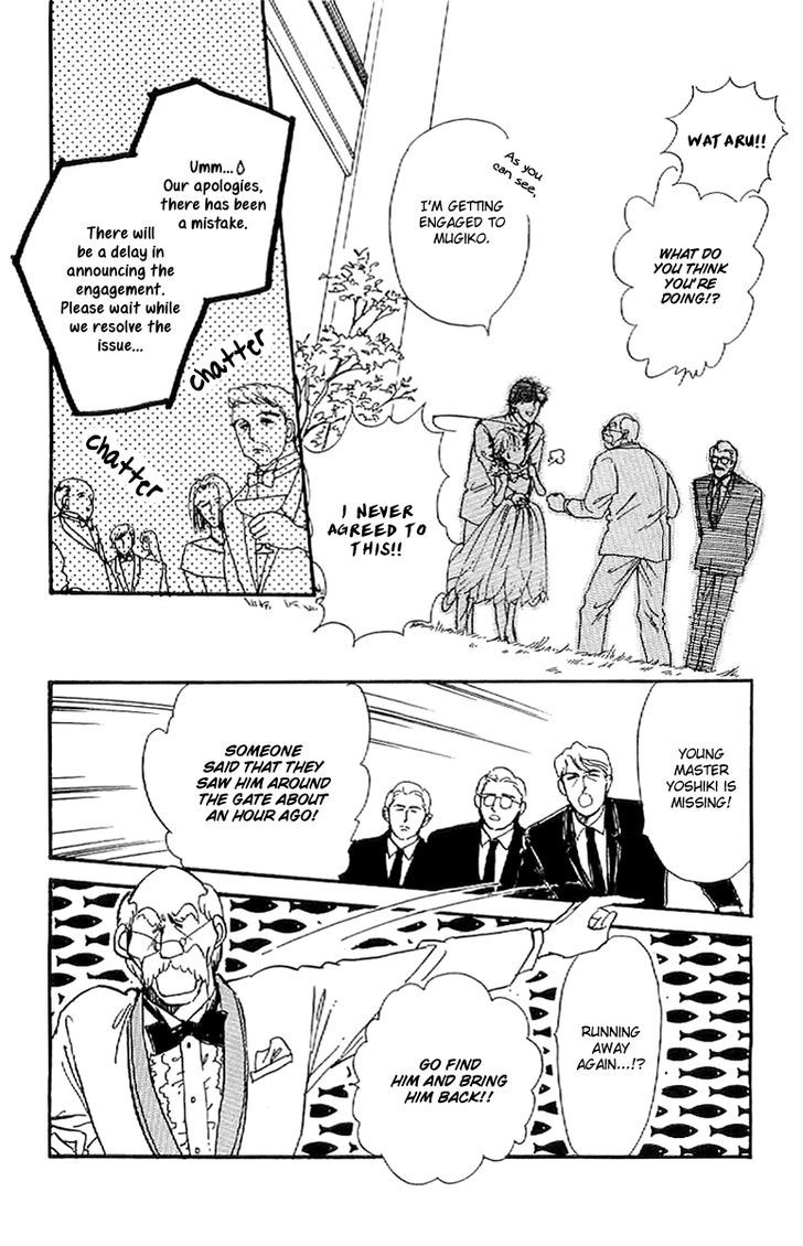 Romance Godan Katsuyou Chapter 11 page 7 - Chapter 11