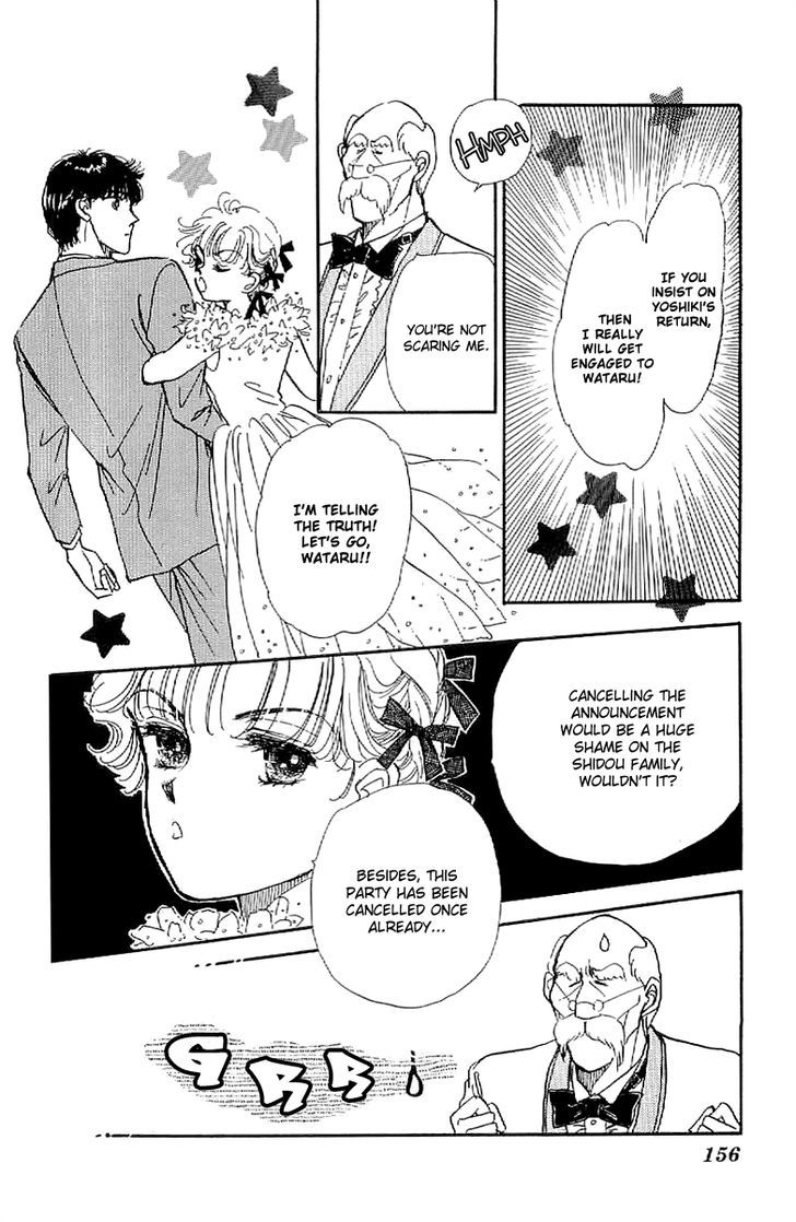 Romance Godan Katsuyou Chapter 11 page 9 - Chapter 11