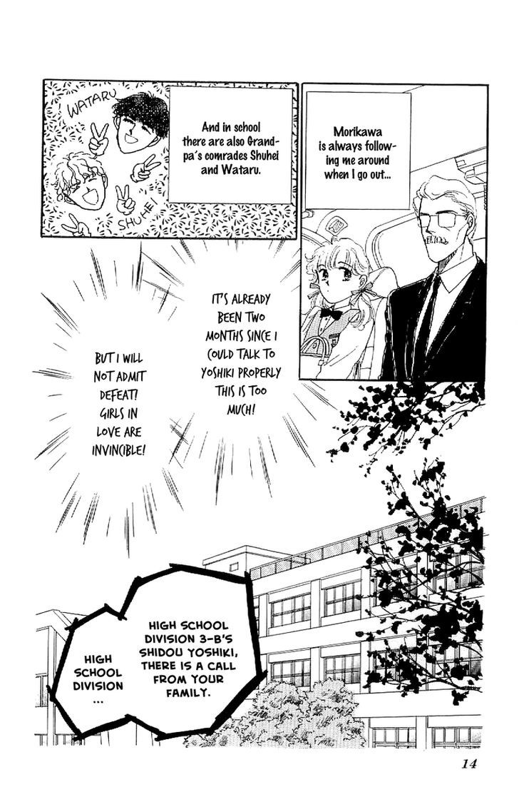 Romance Godan Katsuyou Chapter 12 page 14 - Chapter 12