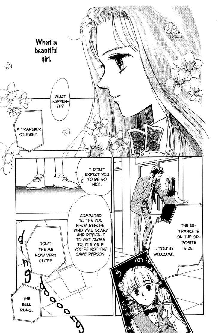 Romance Godan Katsuyou Chapter 12 page 17 - Chapter 12