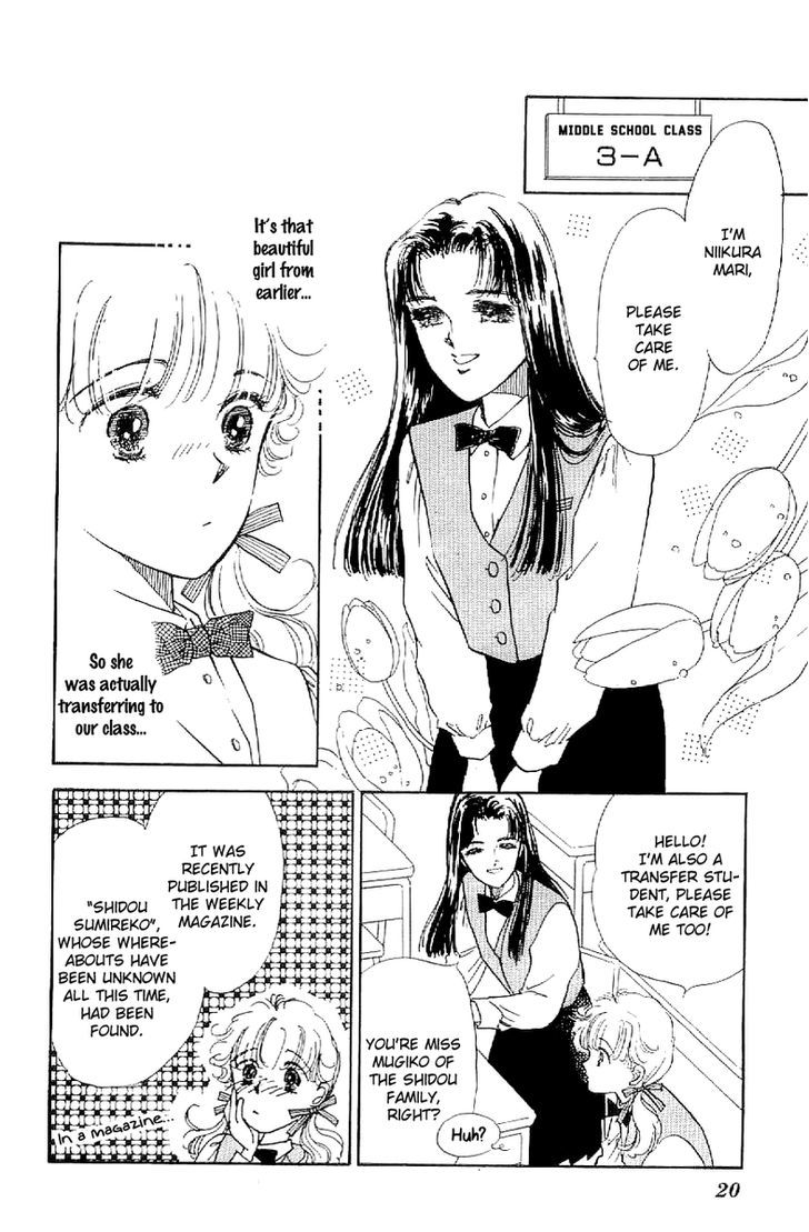 Romance Godan Katsuyou Chapter 12 page 20 - Chapter 12