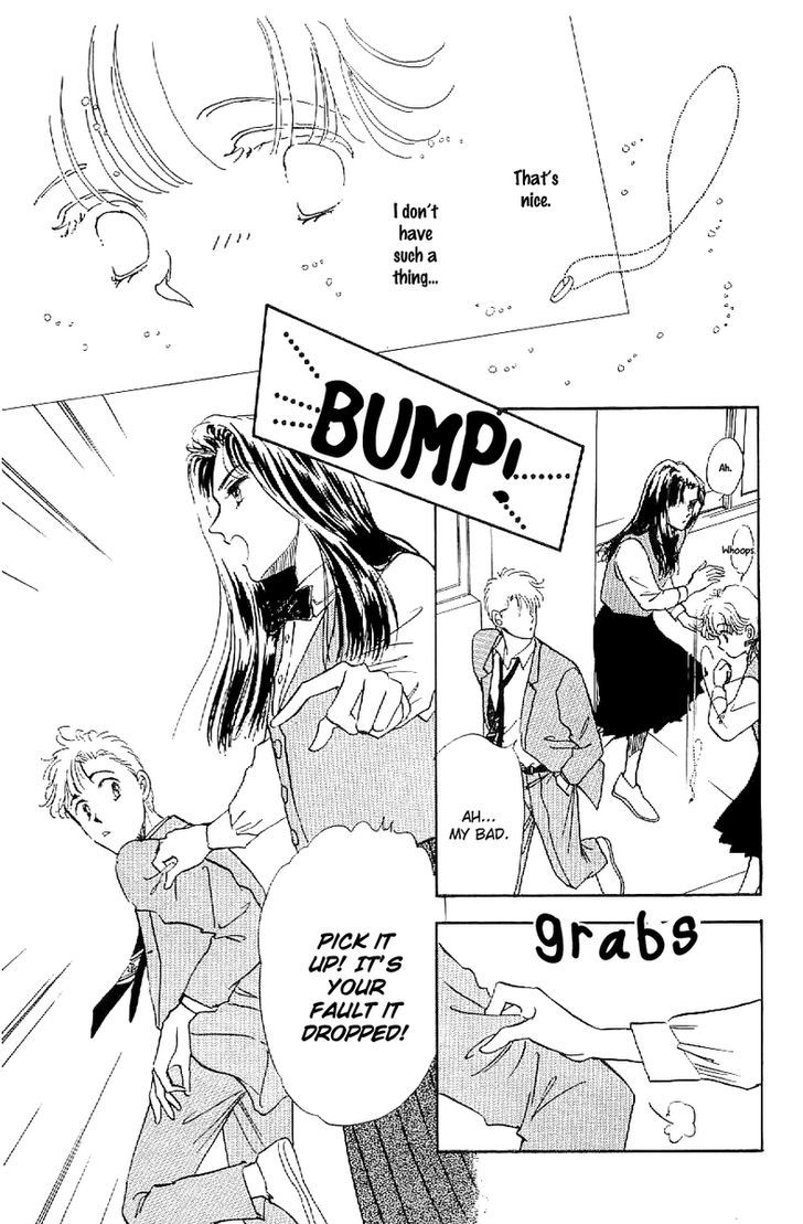 Romance Godan Katsuyou Chapter 12 page 23 - Chapter 12