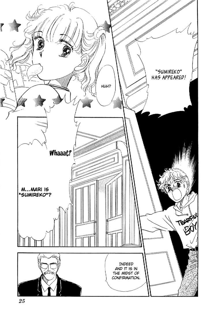 Romance Godan Katsuyou Chapter 12 page 25 - Chapter 12