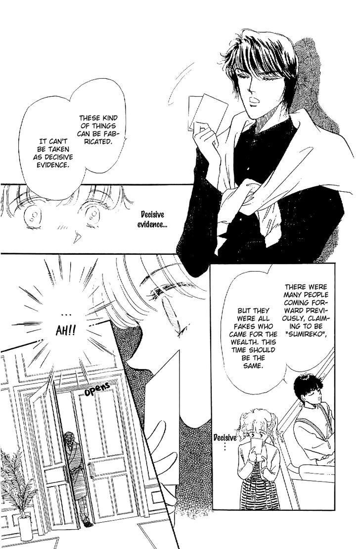 Romance Godan Katsuyou Chapter 12 page 27 - Chapter 12
