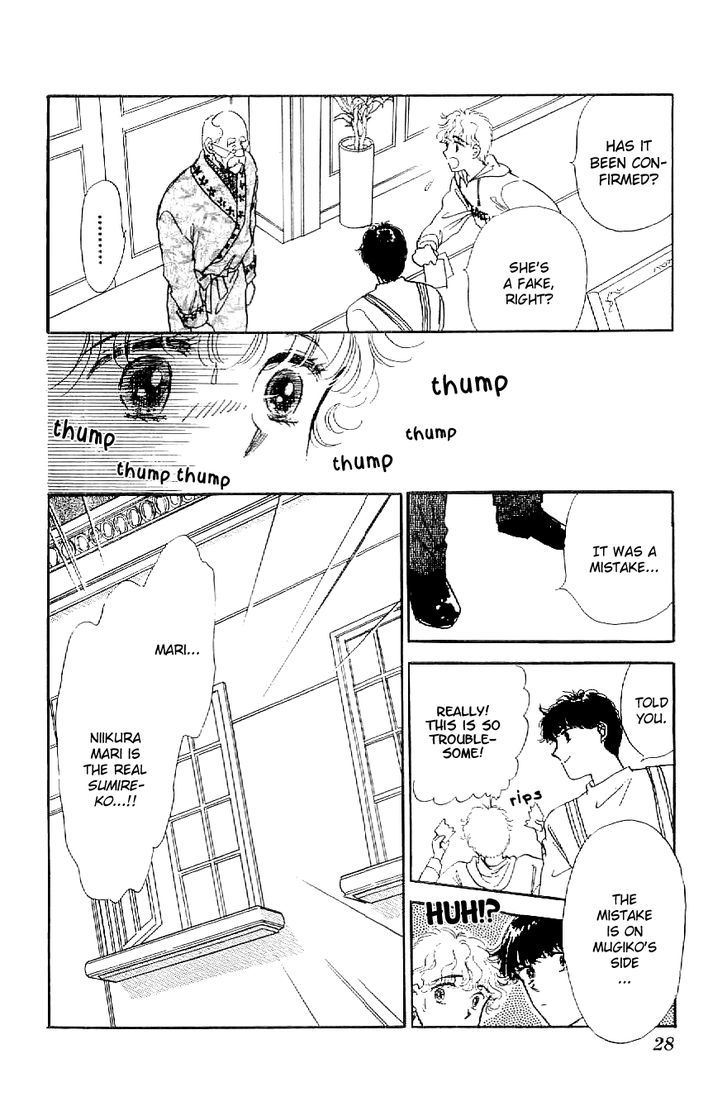 Romance Godan Katsuyou Chapter 12 page 28 - Chapter 12
