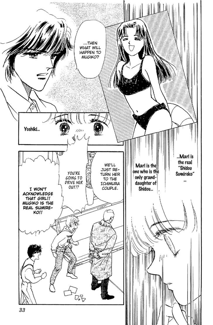 Romance Godan Katsuyou Chapter 12 page 33 - Chapter 12