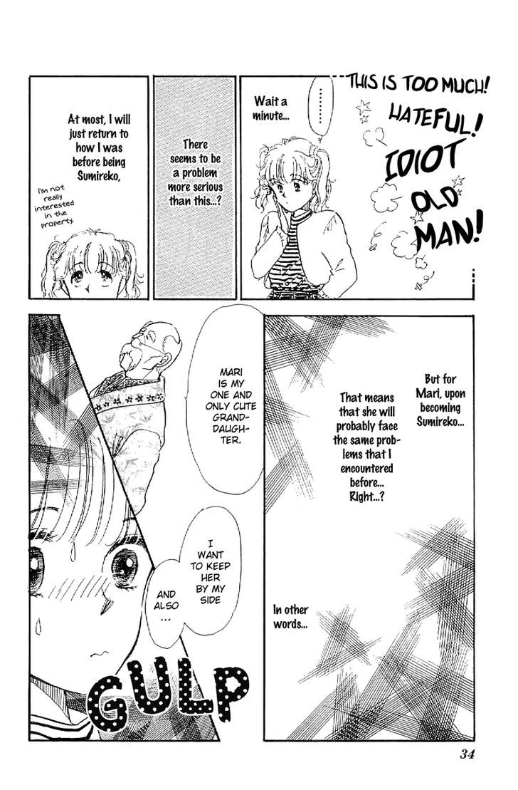 Romance Godan Katsuyou Chapter 12 page 34 - Chapter 12