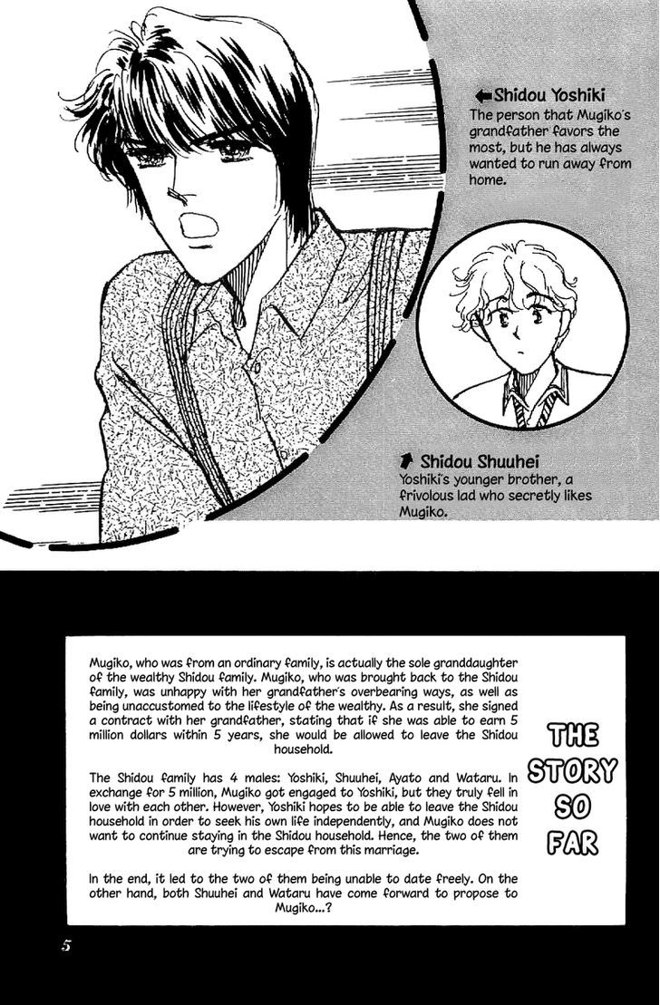 Romance Godan Katsuyou Chapter 12 page 5 - Chapter 12