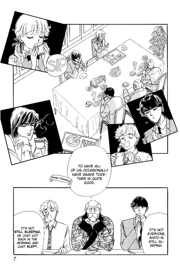 Romance Godan Katsuyou Chapter 12 page 7 - Chapter 12