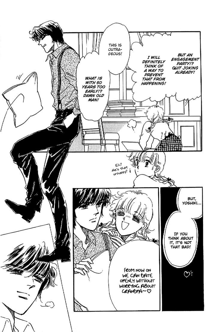 Romance Godan Katsuyou Chapter 13 page 12 - Chapter 13