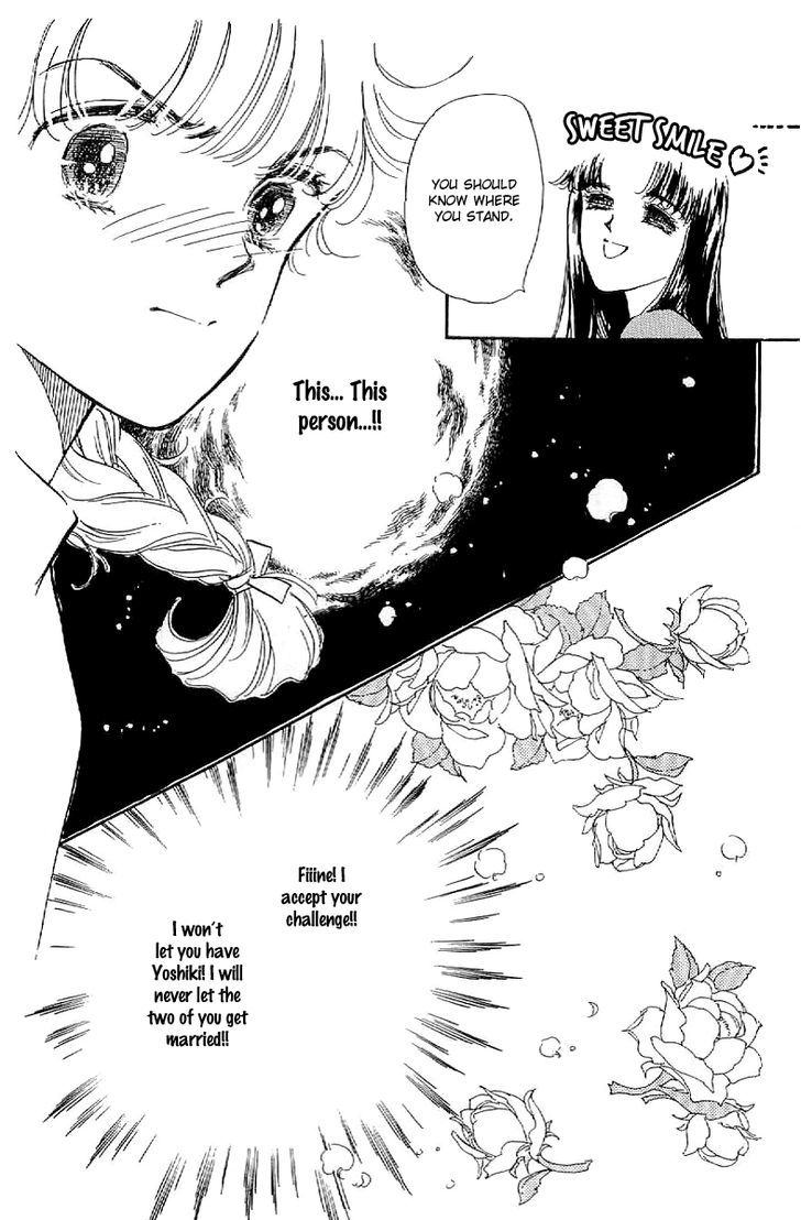 Romance Godan Katsuyou Chapter 13 page 17 - Chapter 13