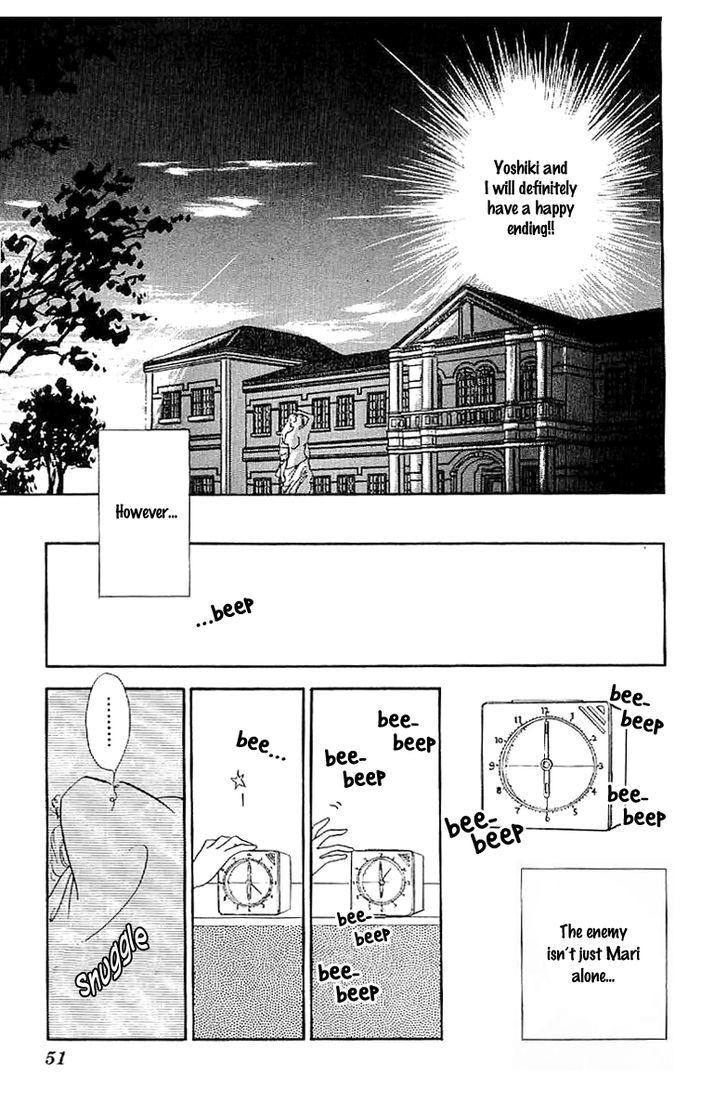 Romance Godan Katsuyou Chapter 13 page 18 - Chapter 13