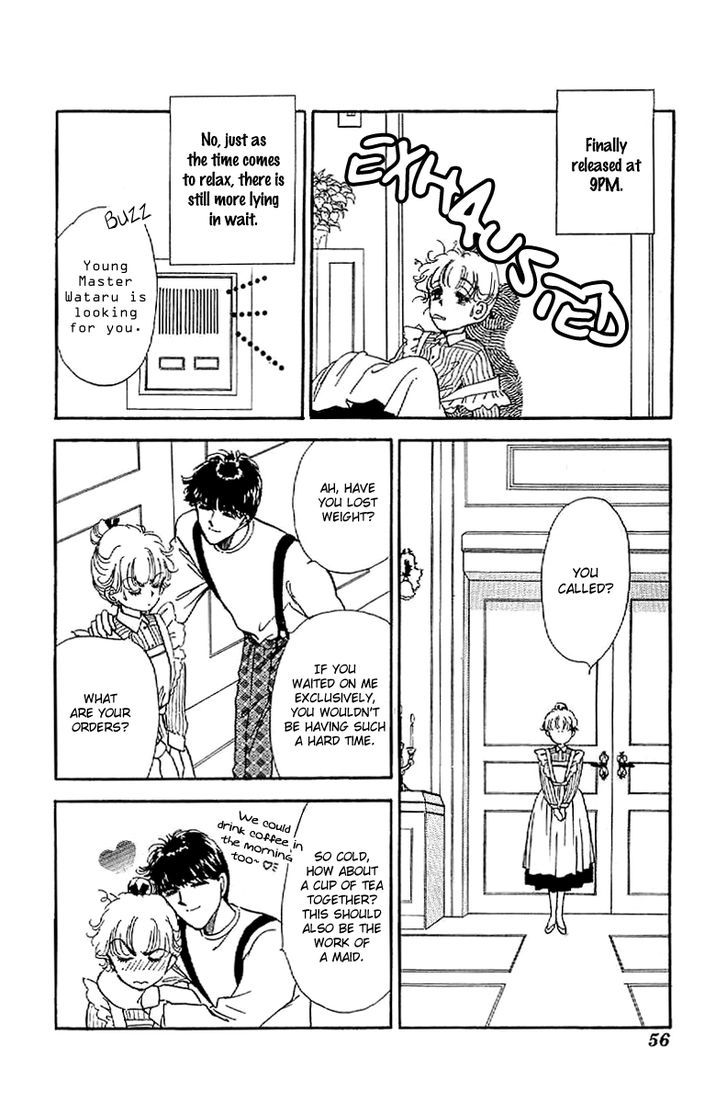 Romance Godan Katsuyou Chapter 13 page 23 - Chapter 13