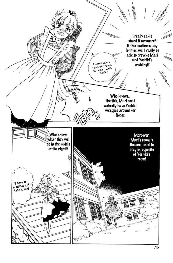 Romance Godan Katsuyou Chapter 13 page 25 - Chapter 13