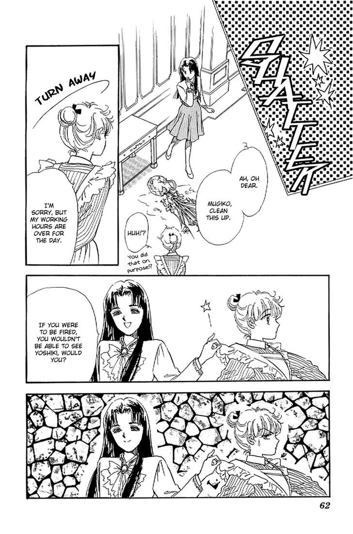 Romance Godan Katsuyou Chapter 13 page 29 - Chapter 13