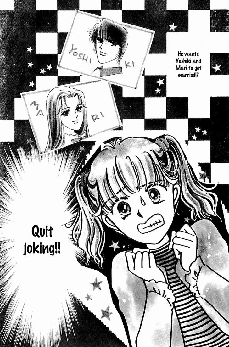 Romance Godan Katsuyou Chapter 13 page 3 - Chapter 13