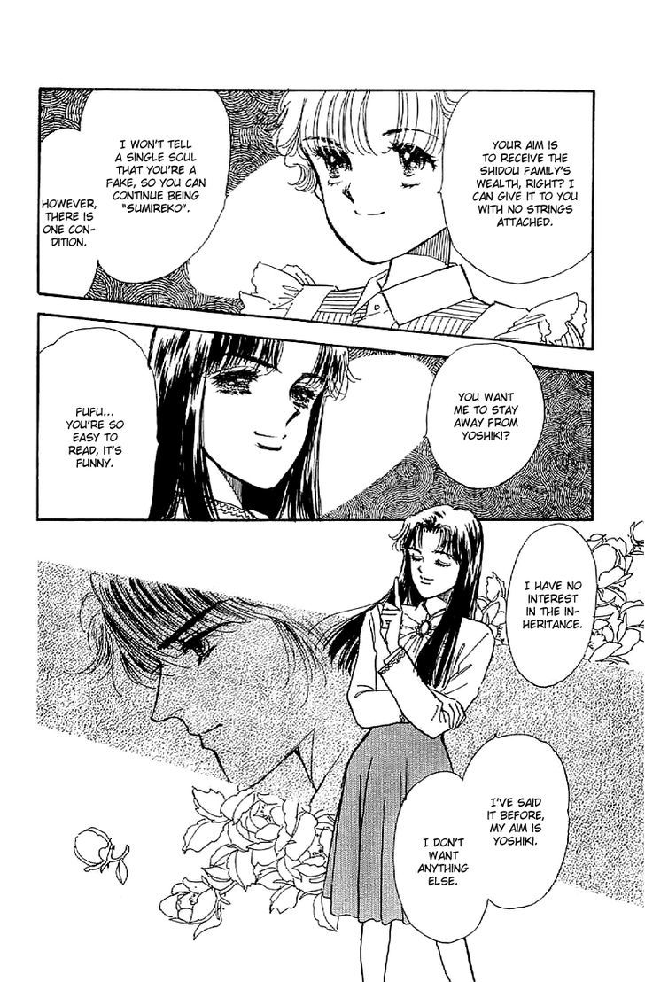 Romance Godan Katsuyou Chapter 13 page 33 - Chapter 13