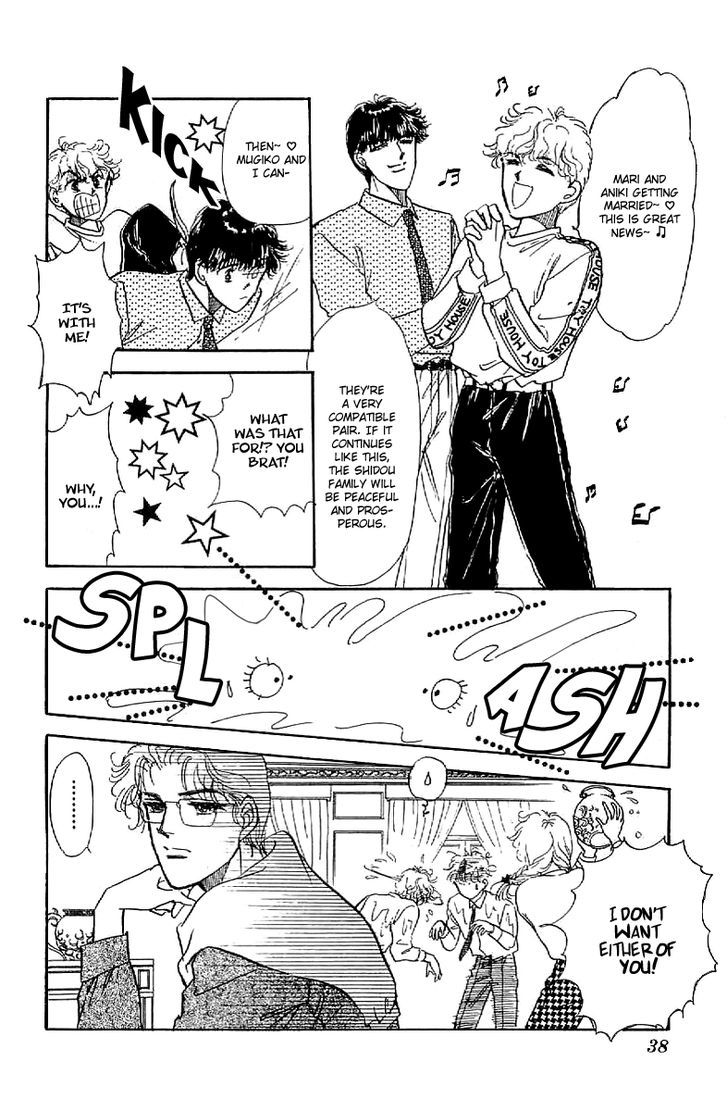 Romance Godan Katsuyou Chapter 13 page 5 - Chapter 13