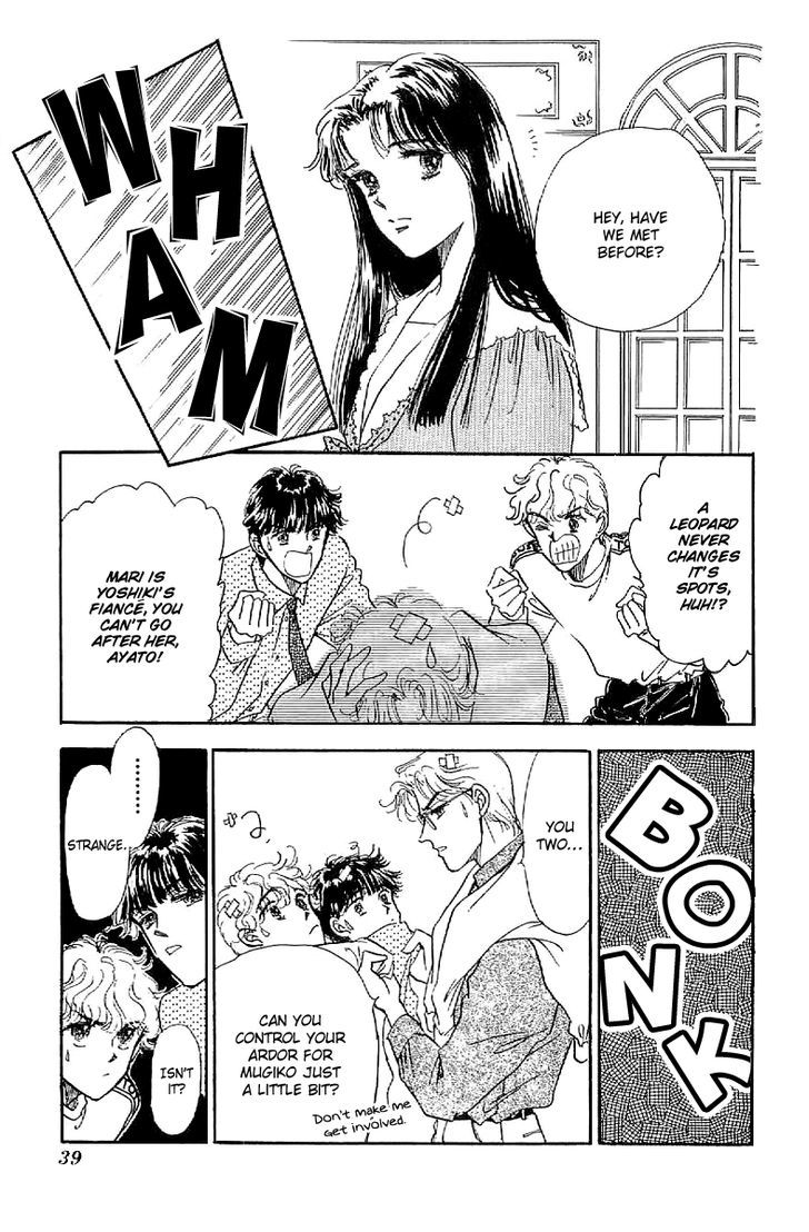 Romance Godan Katsuyou Chapter 13 page 6 - Chapter 13