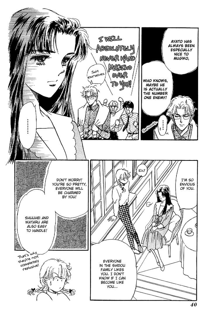 Romance Godan Katsuyou Chapter 13 page 7 - Chapter 13