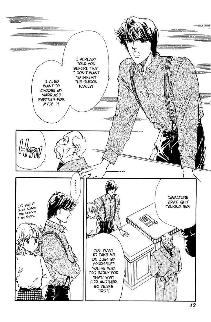 Romance Godan Katsuyou Chapter 13 page 9 - Chapter 13