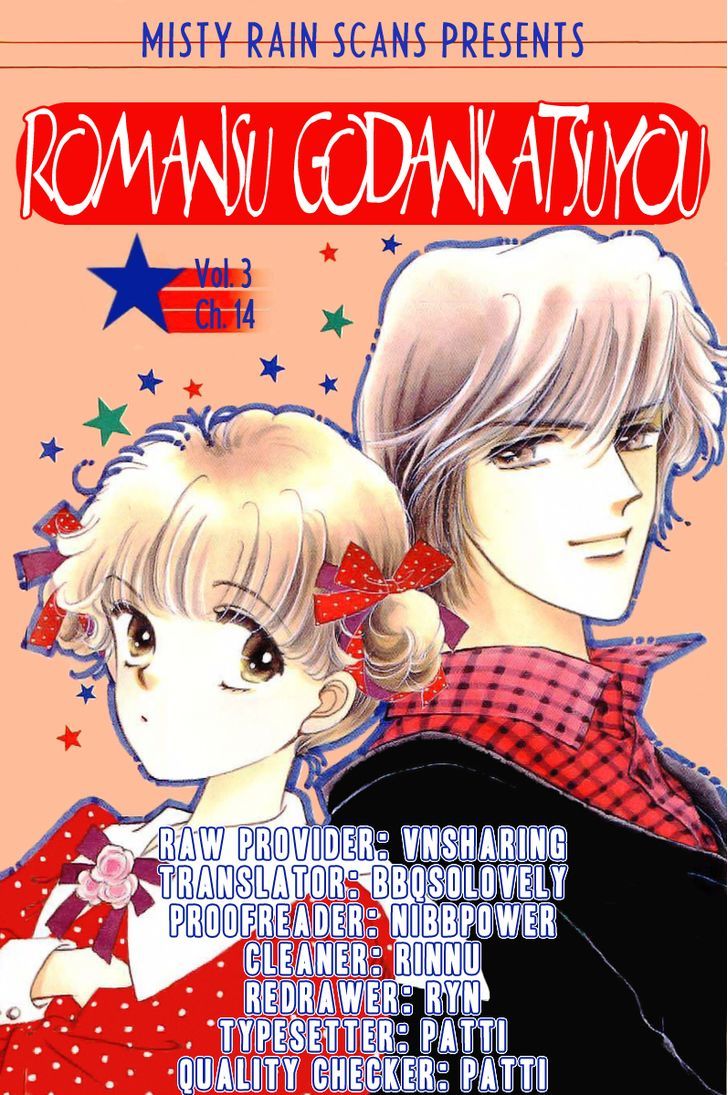 Romance Godan Katsuyou Chapter 14 page 1 - Chapter 14
