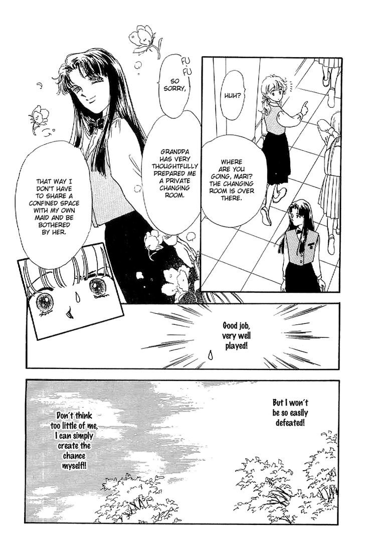 Romance Godan Katsuyou Chapter 14 page 12 - Chapter 14