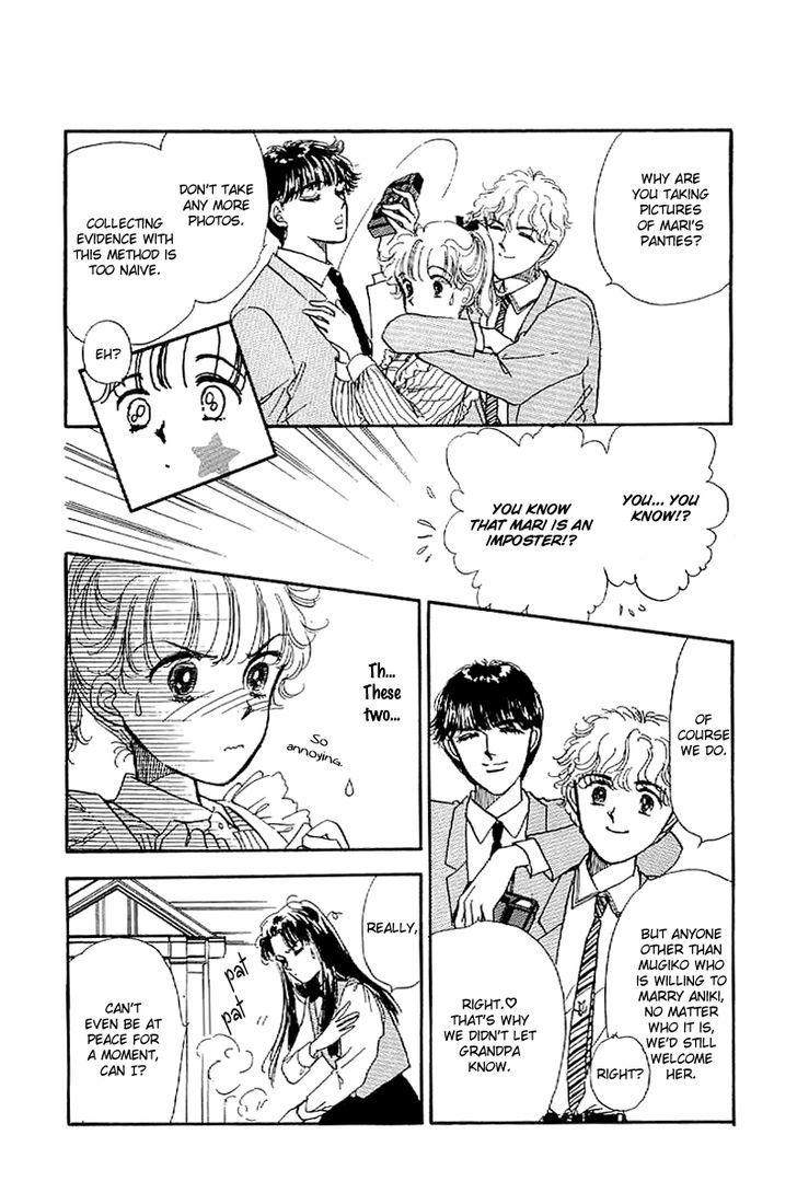 Romance Godan Katsuyou Chapter 14 page 14 - Chapter 14