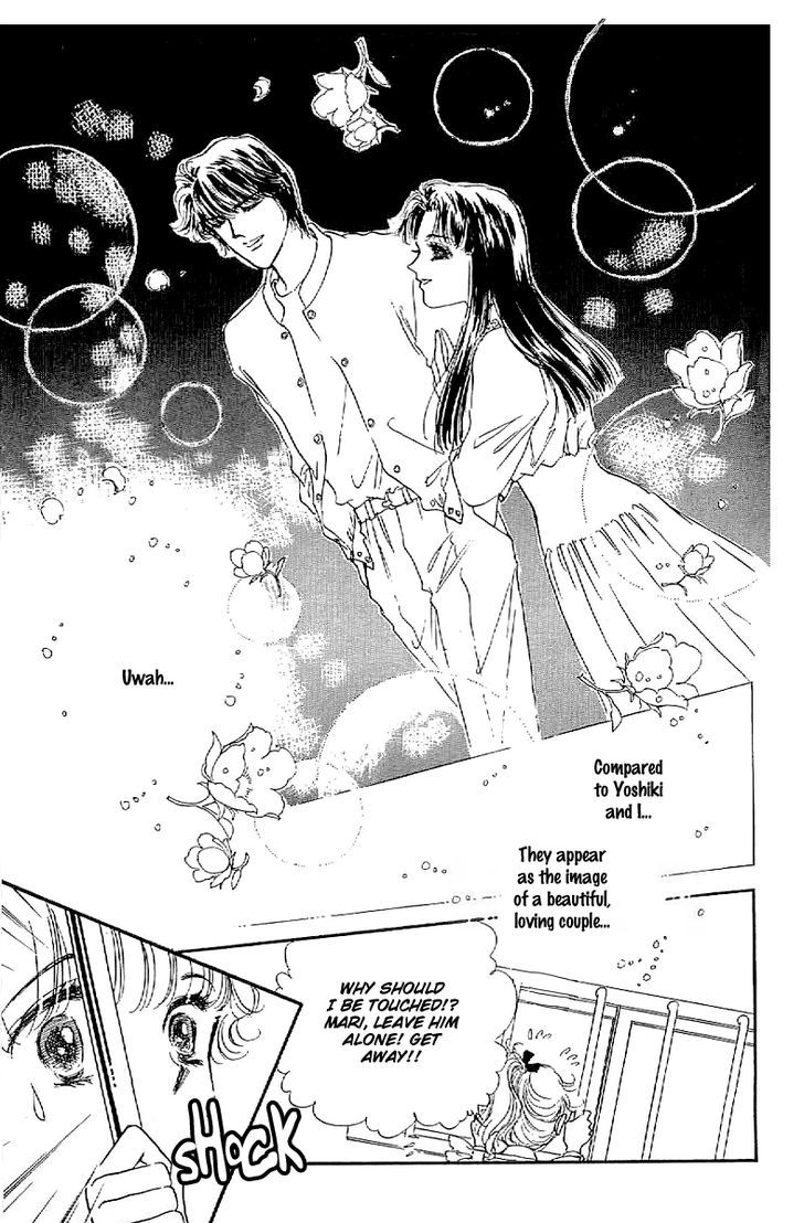 Romance Godan Katsuyou Chapter 14 page 17 - Chapter 14