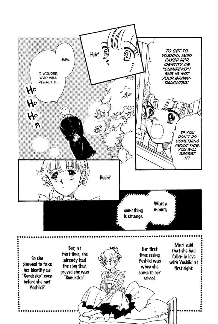 Romance Godan Katsuyou Chapter 14 page 20 - Chapter 14